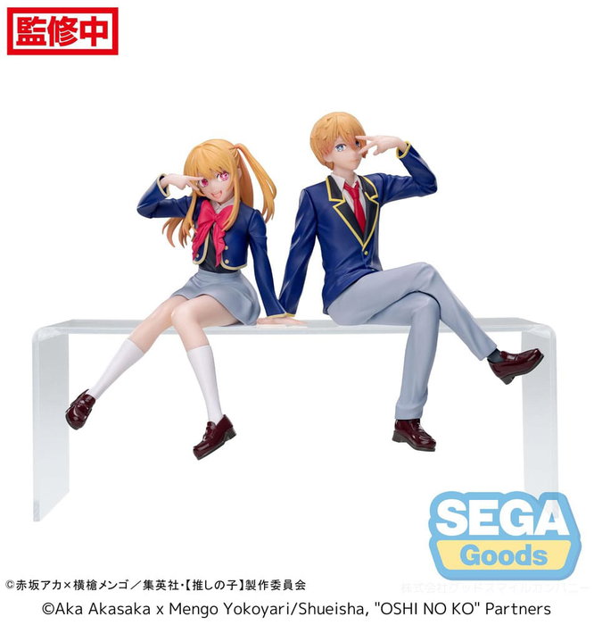 Oshi No Ko Estatua PVC PM Perching Aqua Uniform 14 cm