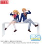 Oshi No Ko Estatua PVC PM Perching Aqua Uniform 14 cm