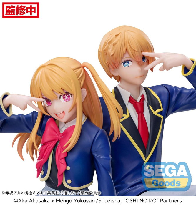 Oshi No Ko Estatua PVC PM Perching Aqua Uniform 14 cm