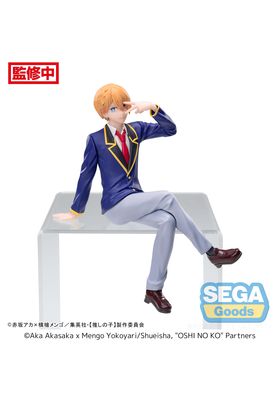 Sega Oshi No Ko Estatua PM Perching Aqua Uniform Version