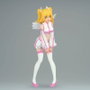 Banpresto Figura Liliel Angel Paratroopers Glitter & Glamorous 2.5 Dimensional Seduction 20cm