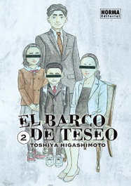 Norma Editorial El Barco de Teseo 02, Toshiya Higashimoto - Norma Editorial