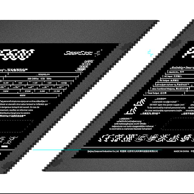 Deepcool Fuente de Alimentación PF600W ATX 600W No Modular 80 PLUS Certificada Negra
