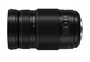 Panasonic Lumix 4,0-5,6/100-300 Power OIS