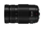 Panasonic Lumix 4,0-5,6/100-300 Power OIS