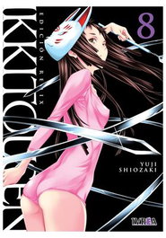 Editorial Ivrea, S.L. Ikkitousen Edicion Remix 08 Último Tomo