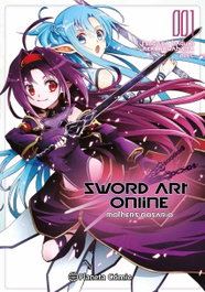 PLANETA COMICS, SWORD ART ONLINE MOTHER´S ROSARIO, Reki Kawahara - PLANETA COMICS