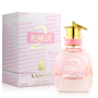Lanvin Rumeur 2 Rose Agua de perfume 30 ml