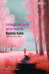 HERMIDA, La bruja del oeste se ha muerto - Kaho Nashiki