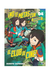 Editorial Ivrea, S.L. No te Metas con el Club de Cine, Eizouken 04
