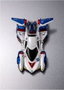 Megahouse Future GPX Cyber Formula Vehículo Asurada G.S.X. Heritage Edition