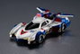 Megahouse Future GPX Cyber Formula Vehículo Asurada G.S.X. Heritage Edition