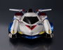 Megahouse Future GPX Cyber Formula Vehículo Asurada G.S.X. Heritage Edition