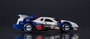 Megahouse Future GPX Cyber Formula Vehículo Asurada G.S.X. Heritage Edition