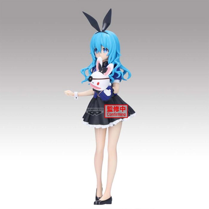 Banpresto Figura Yoshino Glitter & Glamorous Date a Live 20cm