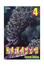 Hakaiju 04 (Comic)