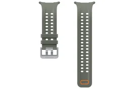 Samsung Marine Band Olive para Watch Ultra /2