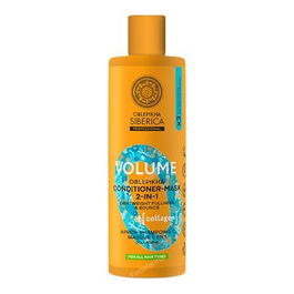 NATURA SIBERICA Acondicionador - Mascarilla 2 En 1, Cabello Voluminoso, Vegano, Sin Parabenos, 400 Ml