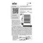 Braun Kombipack 64B para Series 6, Negro, Acero Inoxidable