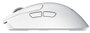 Razer Viper V4 Pro Ratón Gaming Inalámbrico Blanco 50000 DPI 50g