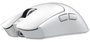 Razer Viper V4 Pro Ratón Gaming Inalámbrico Blanco 50000 DPI 50g