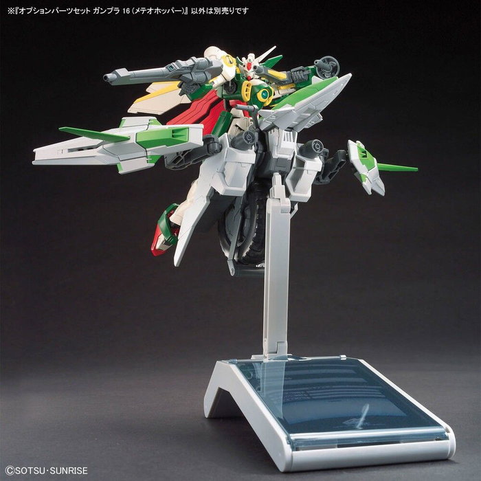 BANDAI HOBBY Gundam Build Fighters Set Expansion Meteor Hopper HG 1:44 Compatible con Modelos Wing Gundam Fenice