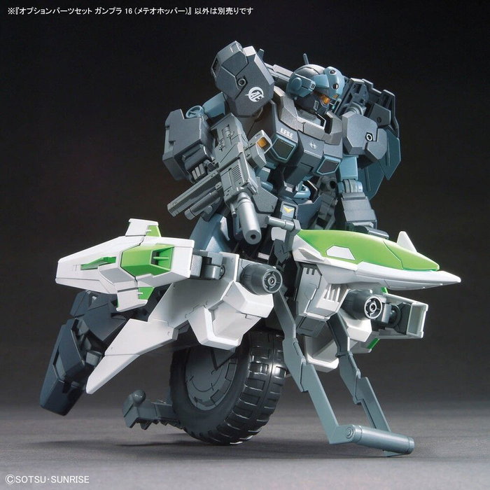 BANDAI HOBBY Gundam Build Fighters Set Expansion Meteor Hopper HG 1:44 Compatible con Modelos Wing Gundam Fenice