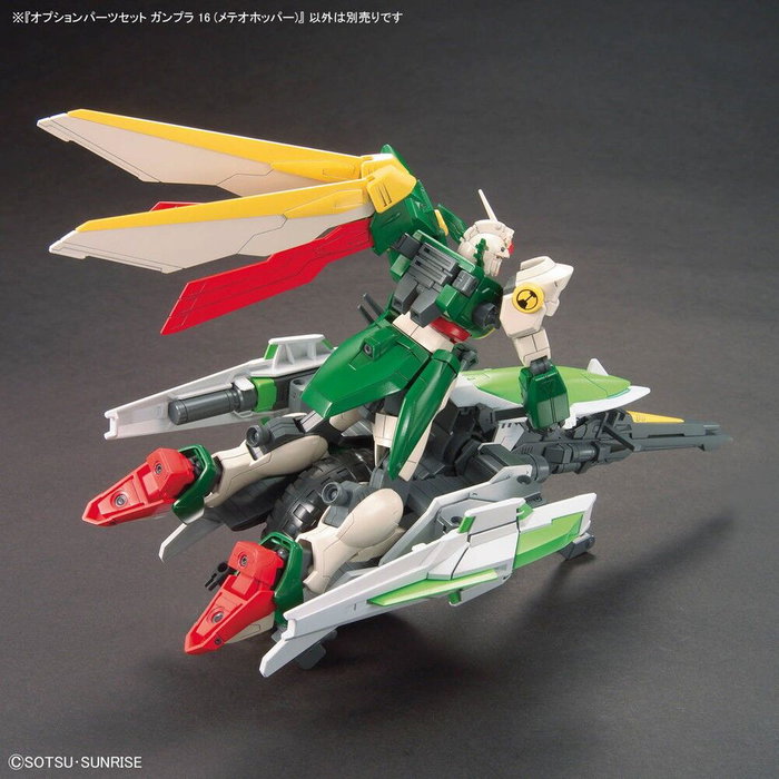 BANDAI HOBBY Gundam Build Fighters Set Expansion Meteor Hopper HG 1:44 Compatible con Modelos Wing Gundam Fenice