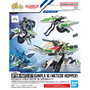 BANDAI HOBBY Gundam Build Fighters Set Expansion Meteor Hopper HG 1:44 Compatible con Modelos Wing Gundam Fenice