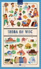 CUMIO, Troba on visc - CUMIO