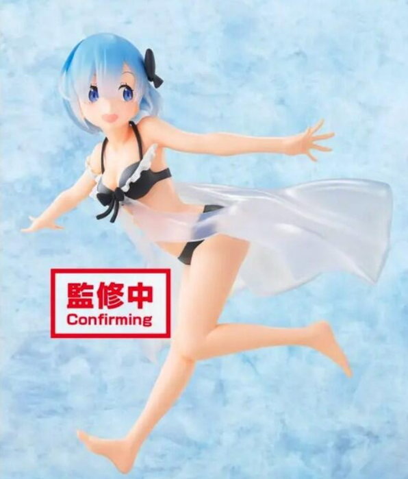 Banpresto Figura Re: Zero Starting Life Rem 18cm PVC Muñeco Banpresto Figura Re: Zero Starting Life Rem 18cm PVC Muñeco