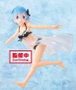 Banpresto Figura Re: Zero Starting Life Rem 18cm PVC Muñeco