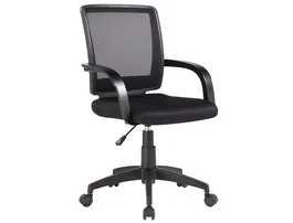 Q-connect Silla Giratoria Respaldo Medio Regulable en Altura Negro 900+100x560x570 mm