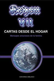 OBELISCO EDICIONES Kryon VII: Cartas desde el hogar, Lee Carroll