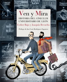 Ven y mira, Esther Bajo - REINO DE CORDELIA