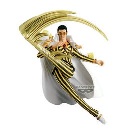 Banpresto BP29645P One Piece Figura Battle Record Collection Almirante Kizaru (Borsalino) PVC y ABS de 19 cm - Figura de Colección Oficial