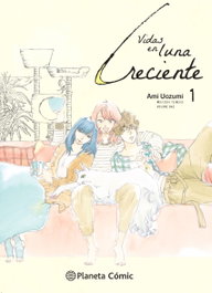 Vidas en luna creciente nº 01/04, Ami Uozumi - PLANETA COMICS