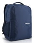 Lenovo Everyday Backpack B515 Mochila para Portátil 15.6 Pulgadas Azul