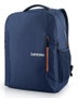 Lenovo Everyday Backpack B515 Mochila para Portátil 15.6 Pulgadas Azul