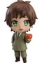 Good Smile Company España Figura 10 cm Hetalia World Stars Nendoroid