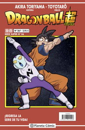 Dragon Ball Serie Roja nº 267, Akira Toriyama - PLANETA COMICS