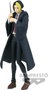 Banpresto Figura Mashle DXF Finn Ames