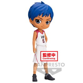 Banpresto Figura Q Posket Daiki Aomine Kuroko's Basketball 15 cm PVC