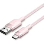 Vention Cable CTNPH USB Tipo-C a USB-A 2.0, 2 metros, 60W, 480 Mbps, Conector Niquelado, Trenzado de PVC y Algodón, Color Rosa