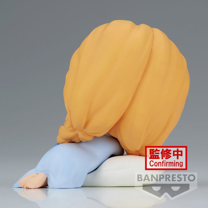 BANPRESTO Figura Disney Qposket Cinderella Versión A 7cm