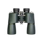 Levenhuk New Sherman PRO 10x50