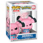 Funko Figura POP Pokemon Snubbull Vinilo 9cm Caja Regalo
