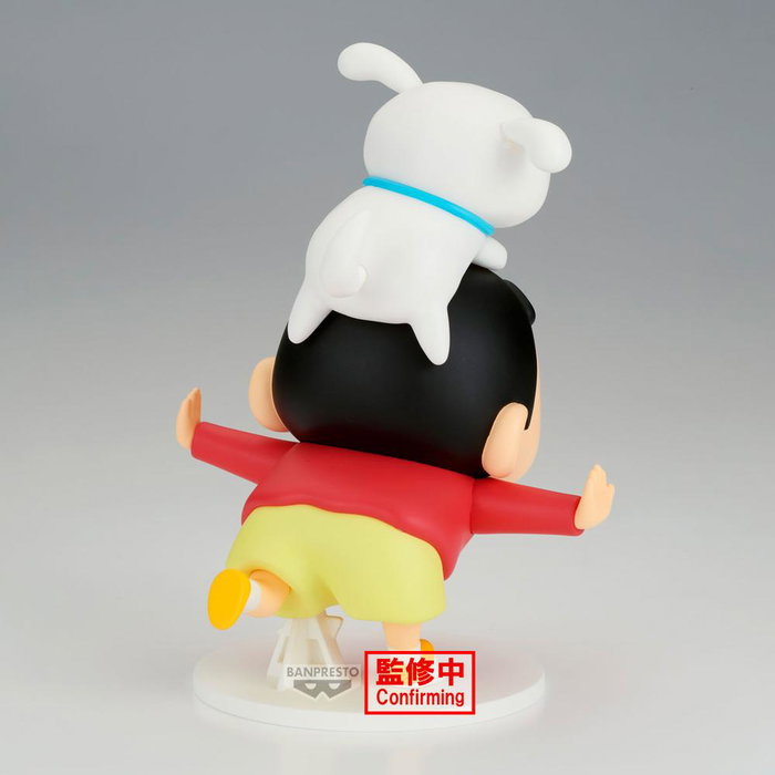 Banpresto Figura Crayon Shinchan Shinnosuke Nohara Yay 17cm Banpresto Figura Crayon Shinchan Shinnosuke Nohara Yay 17cm