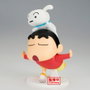 Banpresto Figura Crayon Shinchan Shinnosuke Nohara Yay 17cm