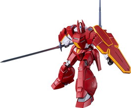 Panzer World Galient Maqueta Moderoid Plastic Model Kit Galient Heavy Armor Kai 18 cm